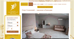 Desktop Screenshot of o-snov.com